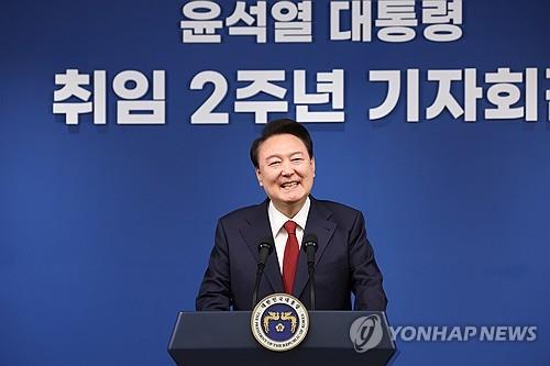 윤석열 대통령, 취임 2주년 기자회견