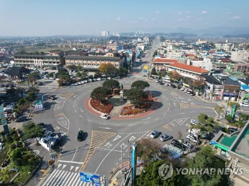 충남 부여군청