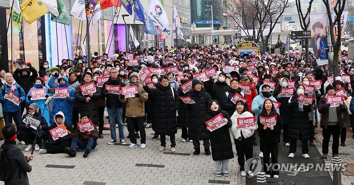 한파에도 '尹 탄핵 촉구' 열기