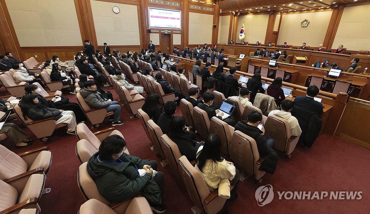 윤석열 대통령 탄핵심판 사건의 첫 변론기일