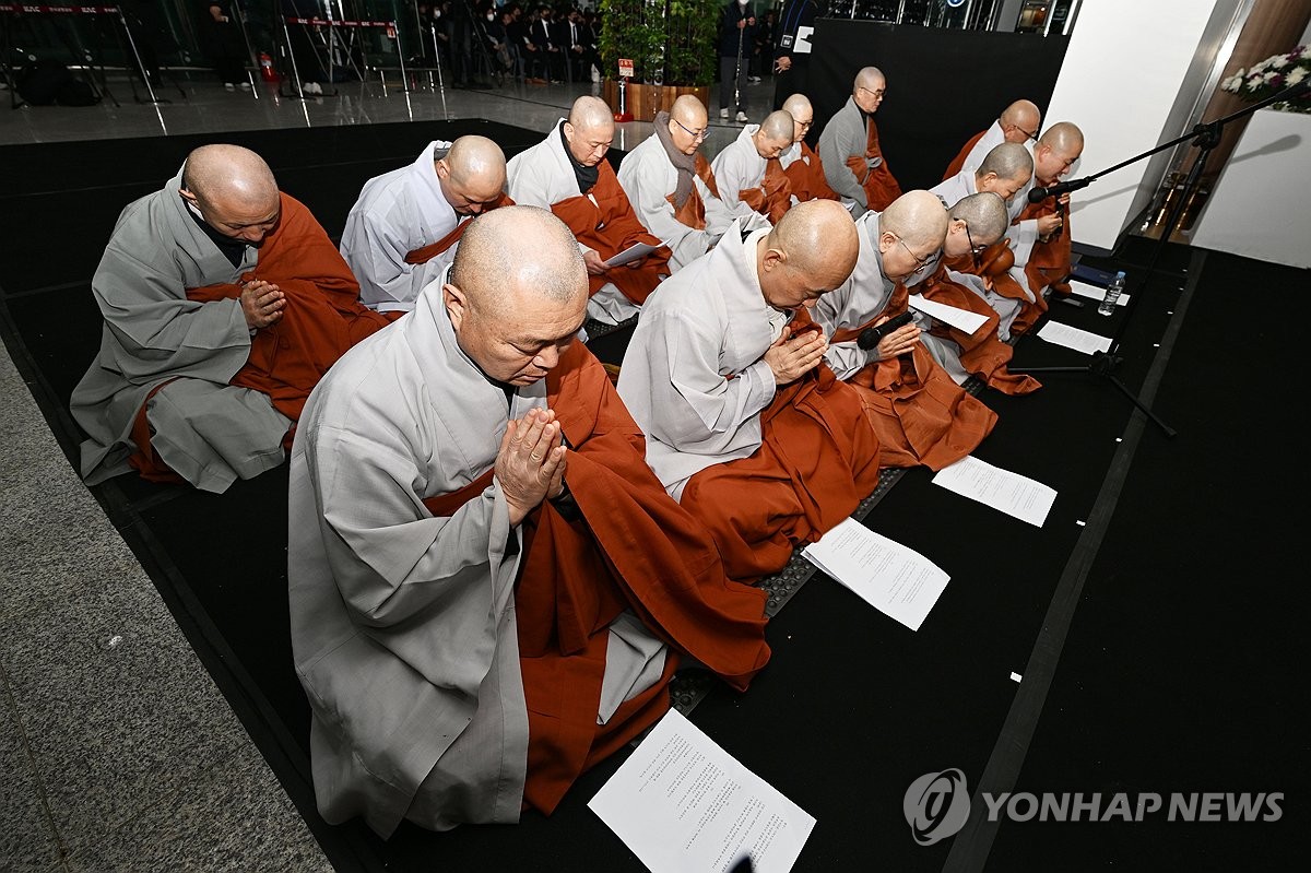 무안국제공항서 봉행되는 제주항공 참사 희생자 49재