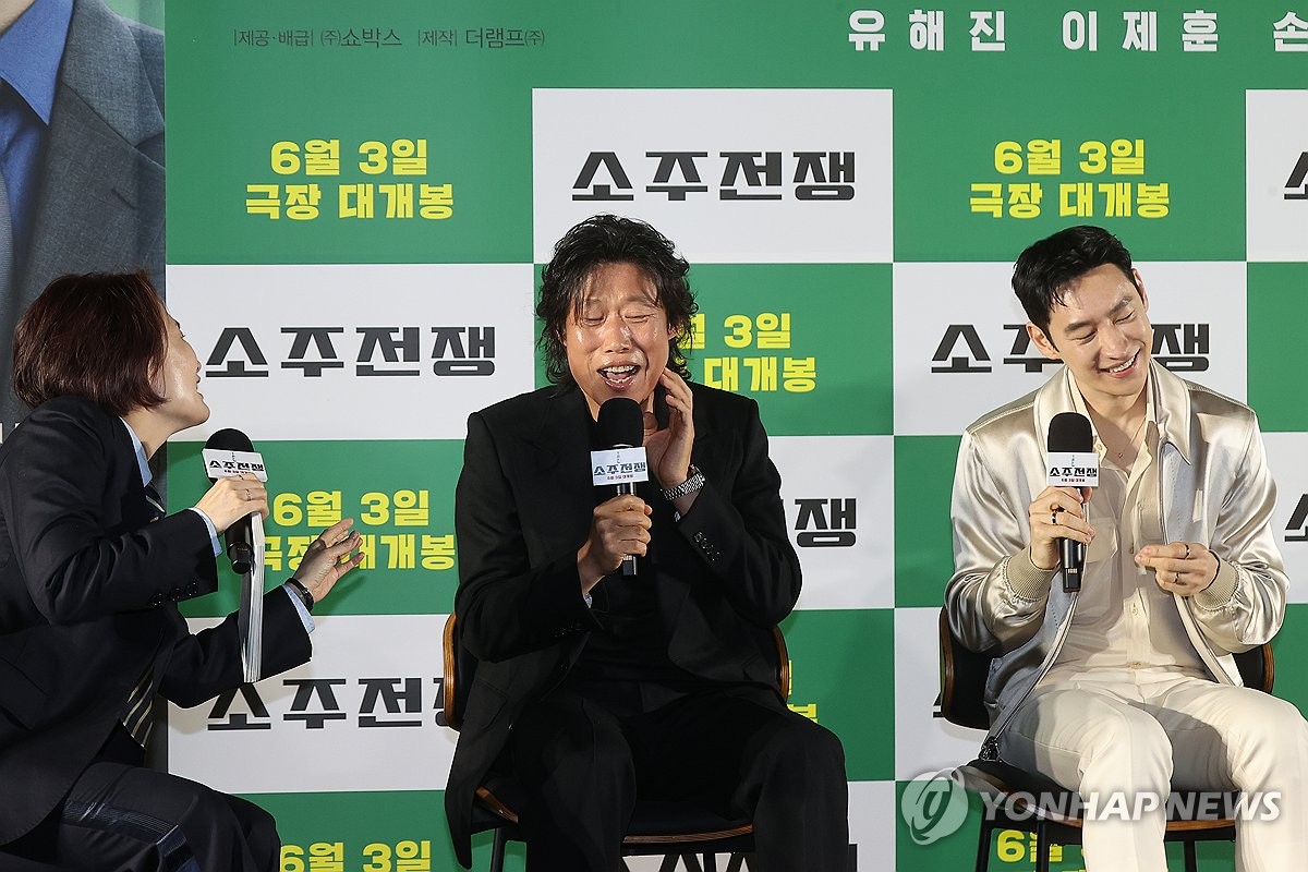 노래하는 유해진 '언제나 영화처럼'