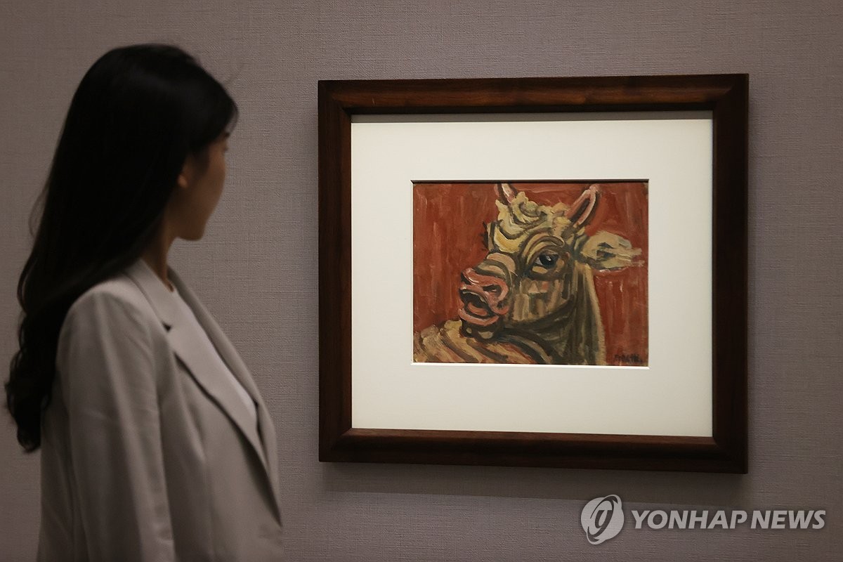 이중섭 '황소'