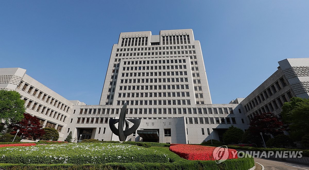 [속보] 대법 