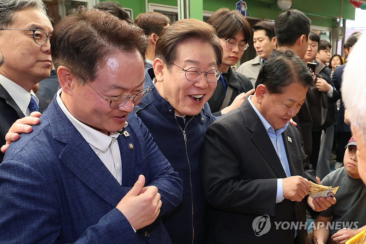 황태채 구입 권하는 이재명 후보