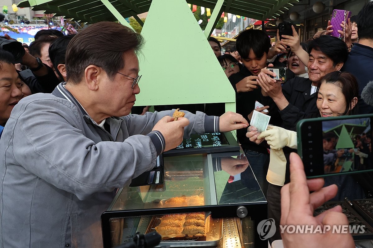 지역화폐 사용하는 이재명 후보