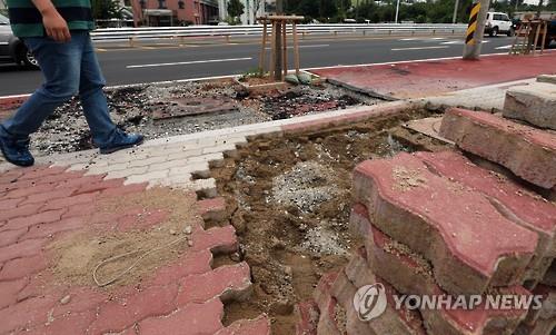 U대회 진입도로 서광주로 보강공사