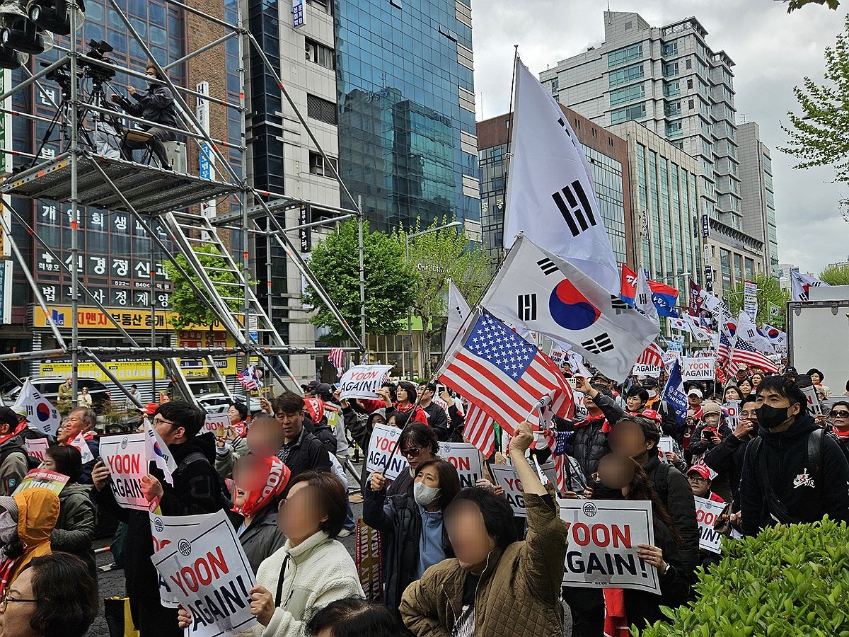 교대역 윤석열 전 대통령 지지 집회