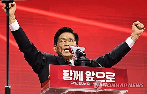 수락연설하는 김문수 후보