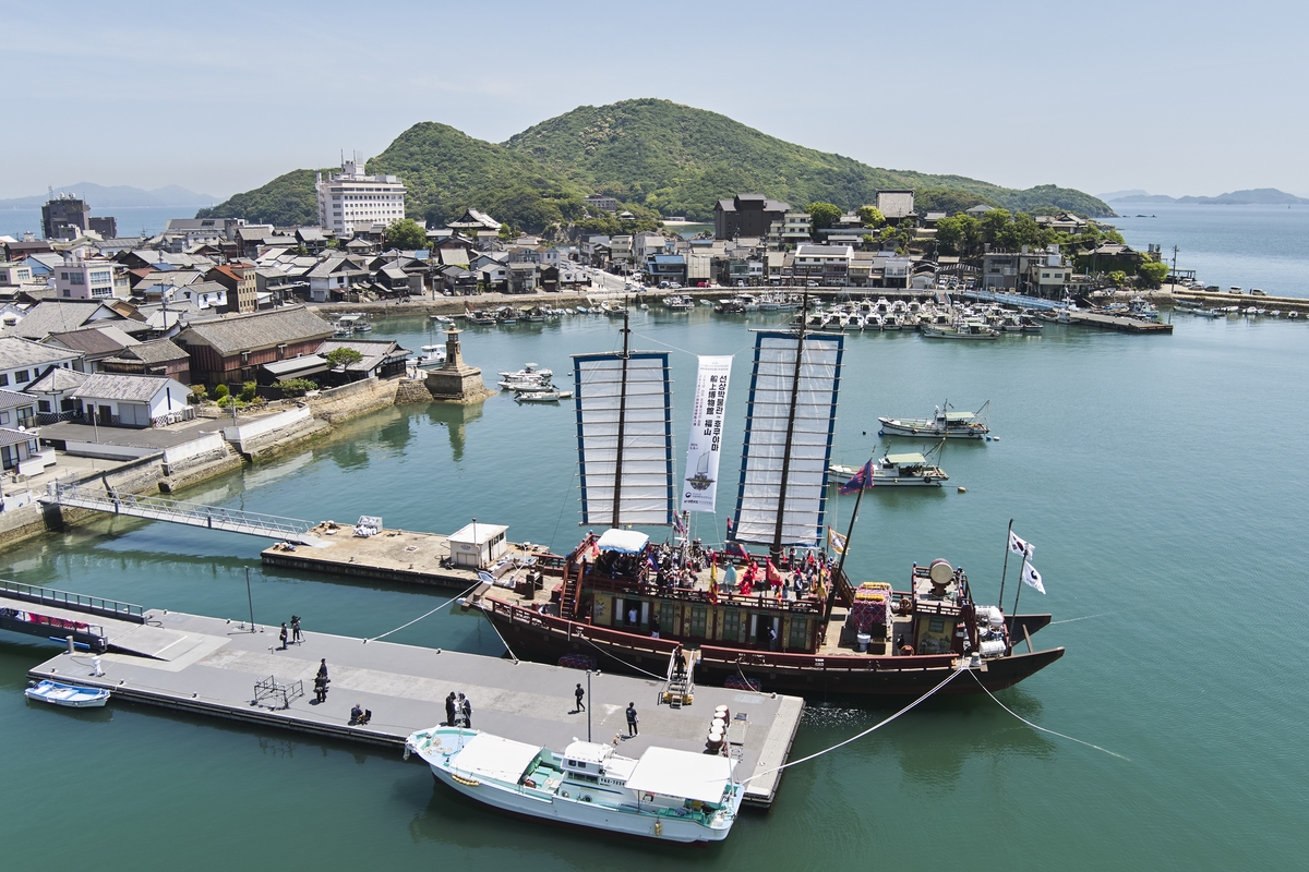 조선통신사선 재현선 