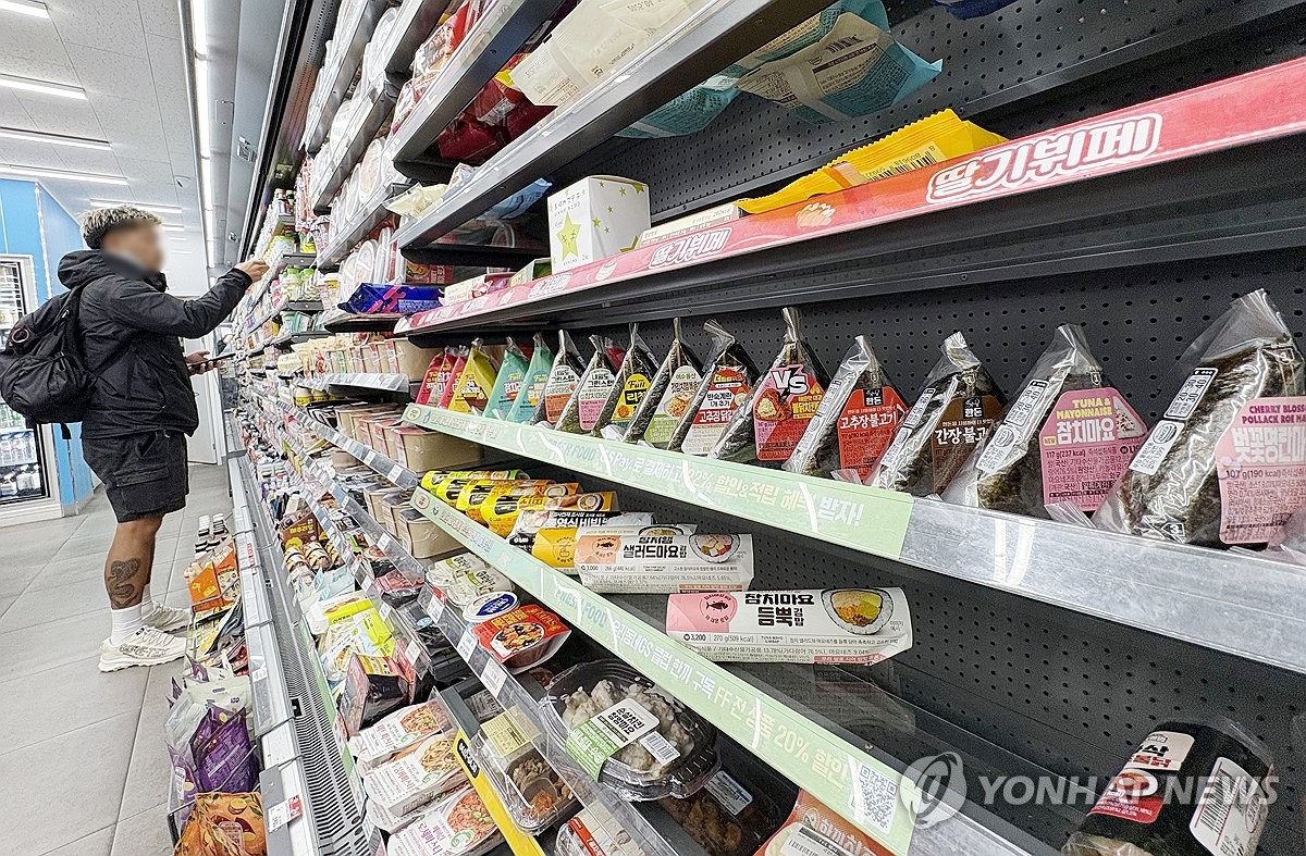 편의점 물가도 줄줄이 상승