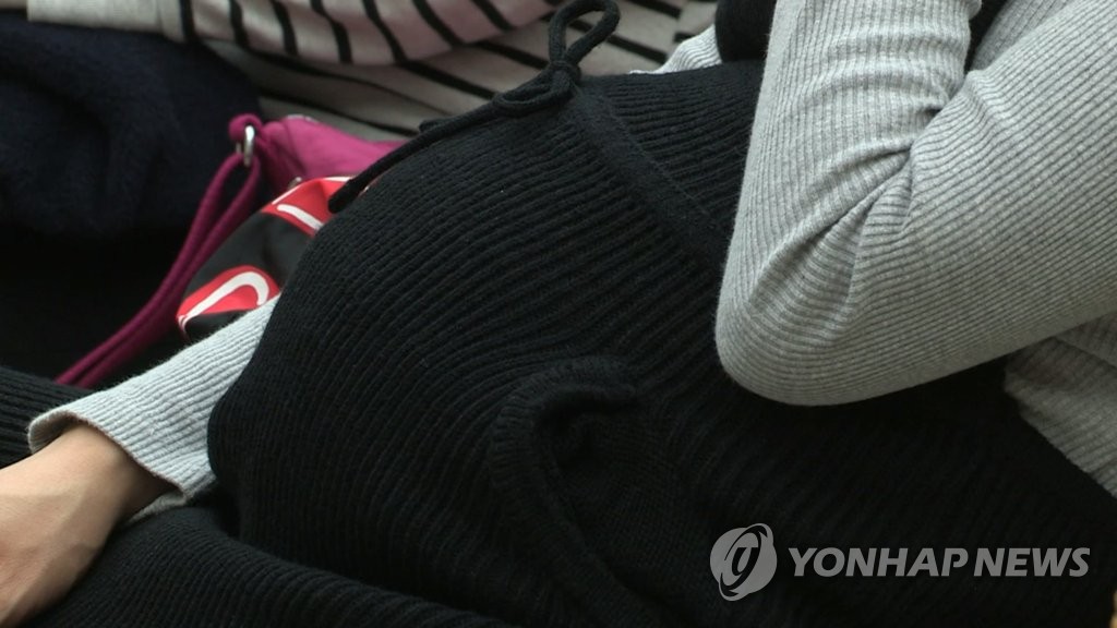 임신부