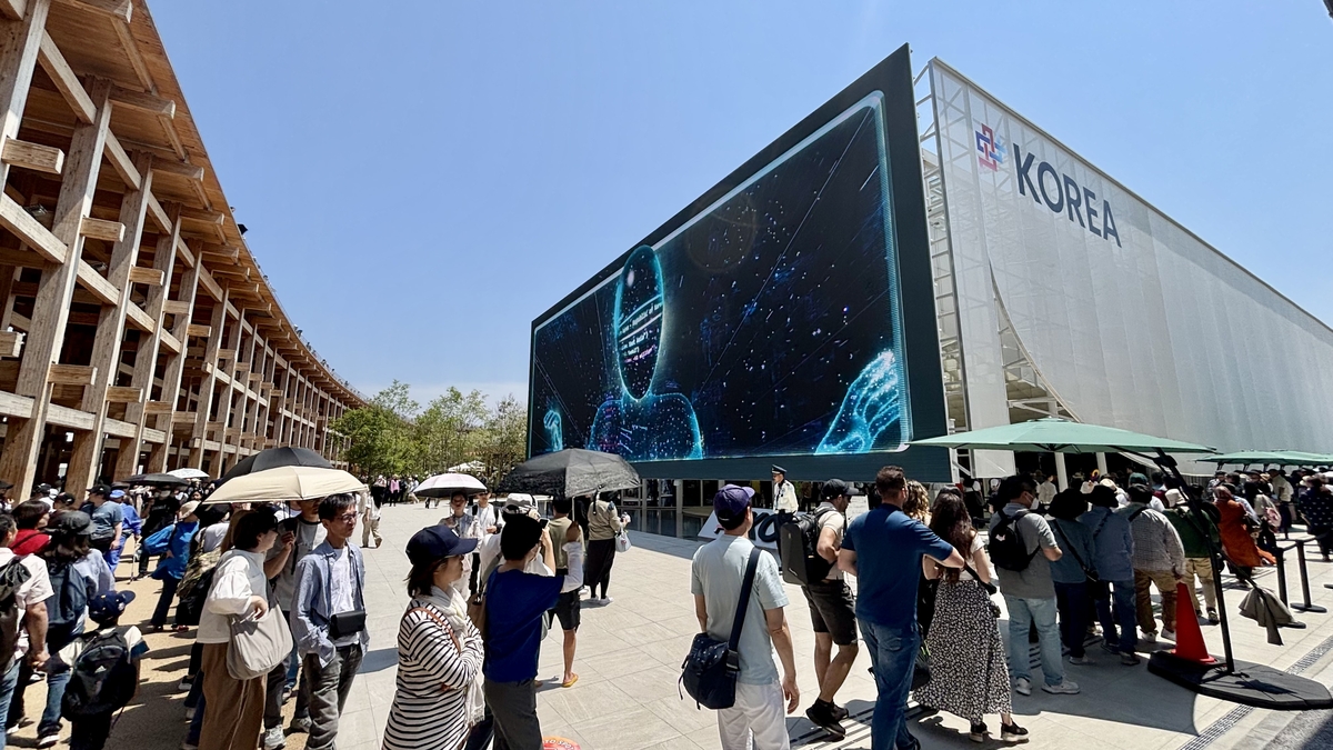 오사카 엑스포, 한국에 쏠린 시선
