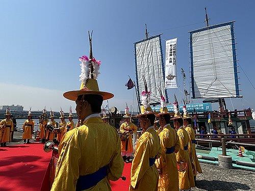 조선통신사선 입항 환영식