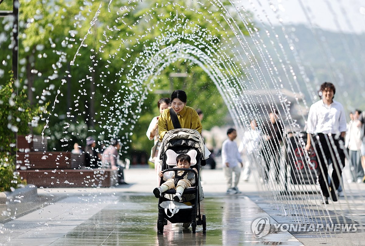 초여름 날씨