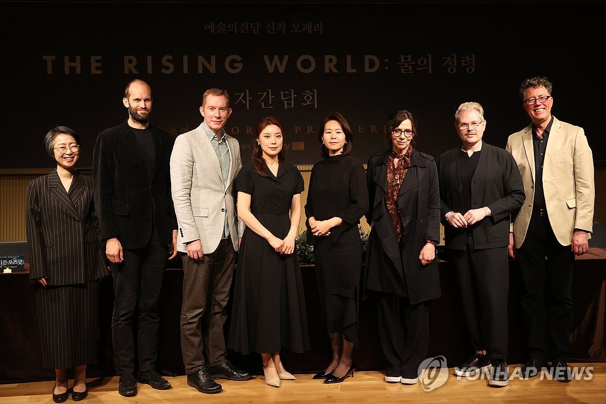 창작 오페라 '더 라이징 월드: 물의 정령'
