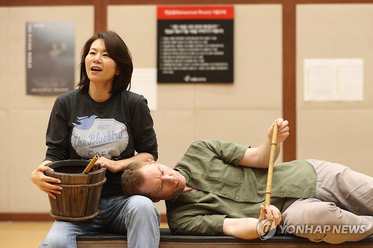 오페라 '물의 정령' 연습실 공개