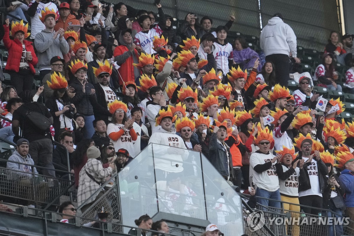 이정후를 응원하는 '후리건스'