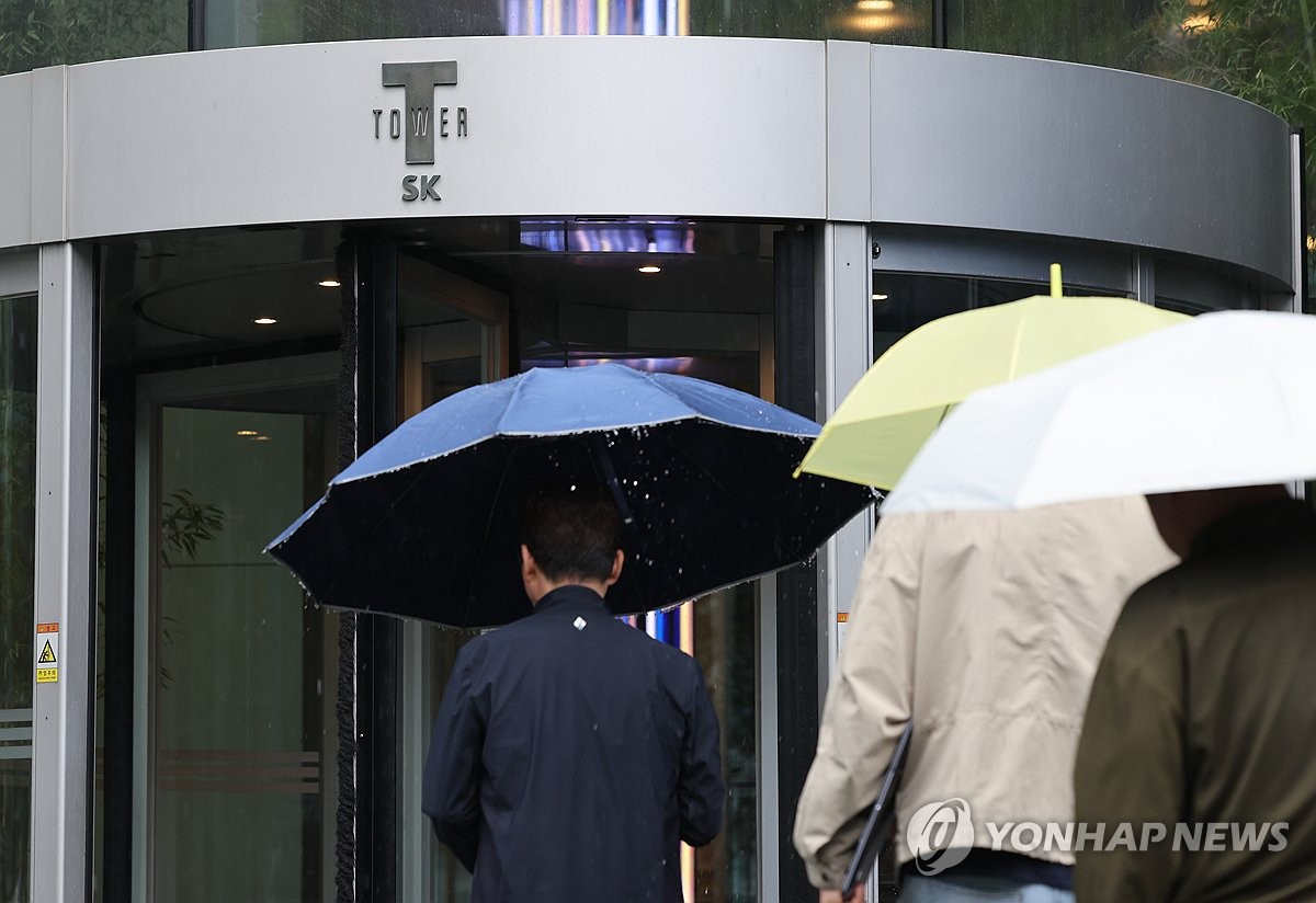 SKT 해킹에 이용자 개인정보 유출 가능성