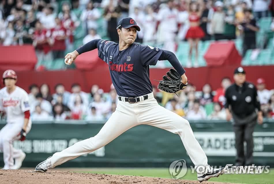 롯데 윤성빈
