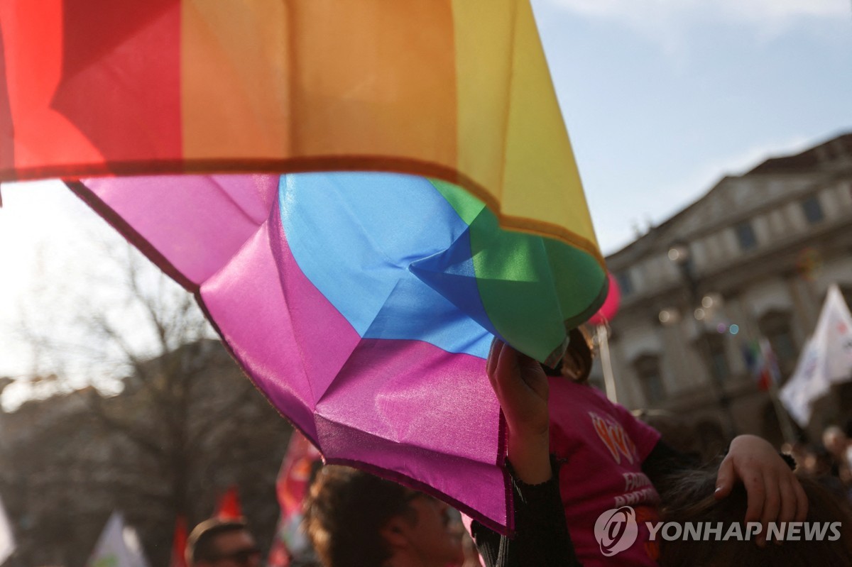 성소수자(LGBT) 운동 깃발