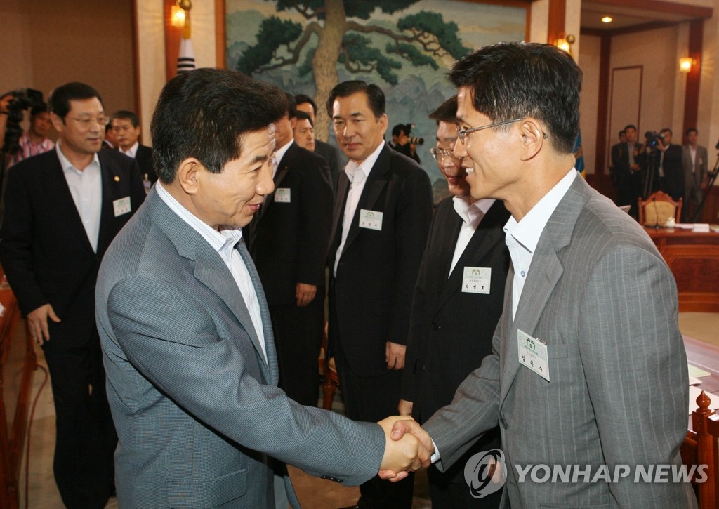 노대통령  경기지사  악수
