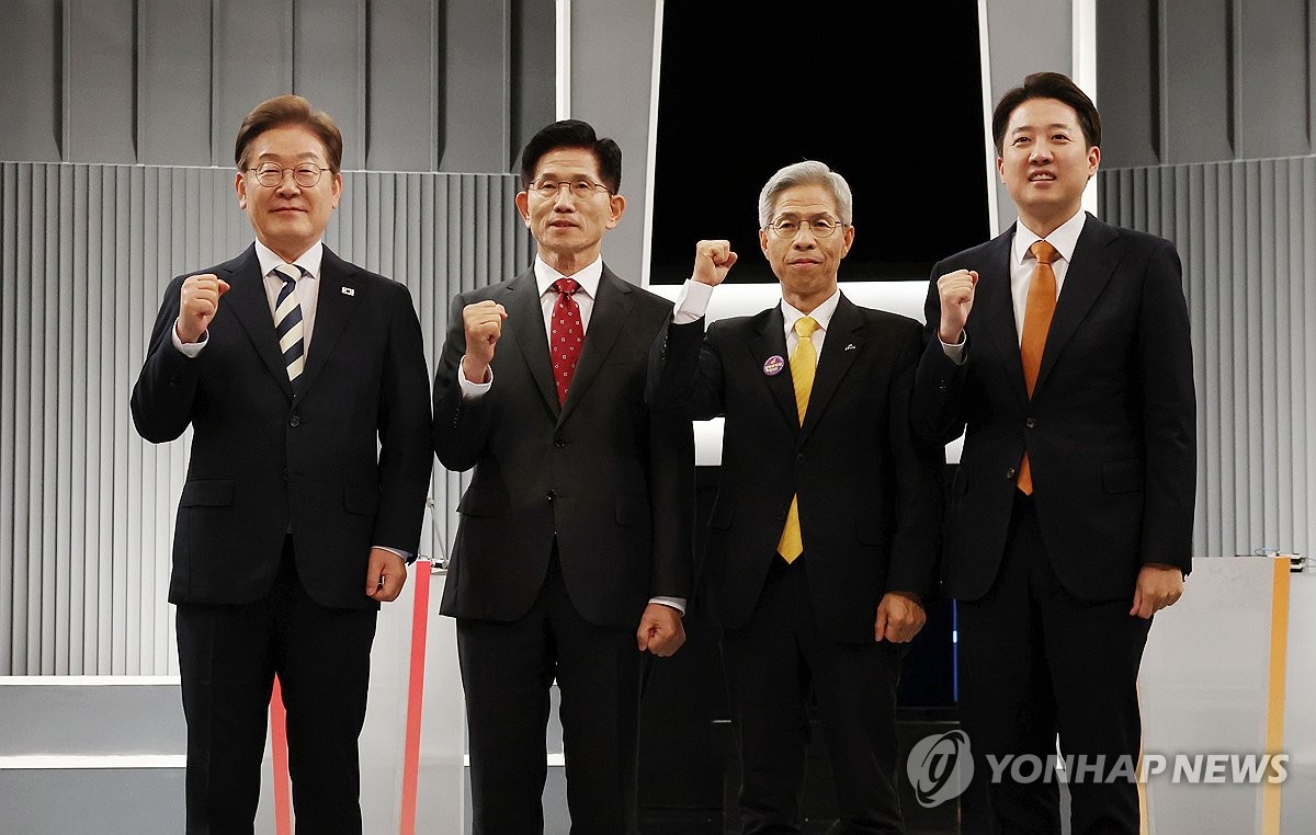 이번엔 '사회 분야'…제21대 대선 2차 후보자 토론회
