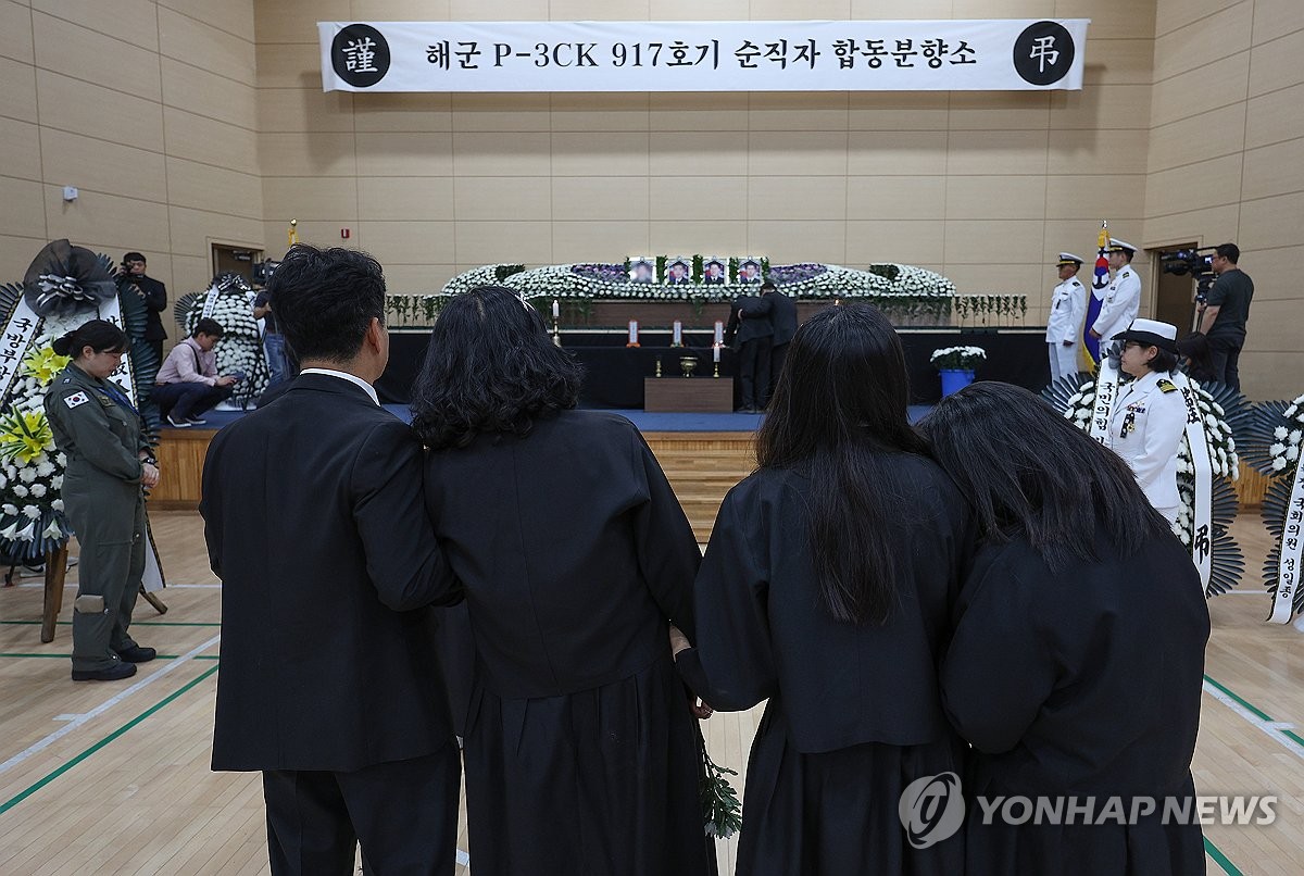 순직 해군 합동분향소