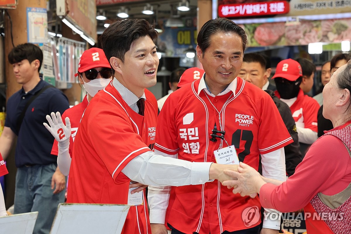 전남 찾은 김용태 비상대책위원장