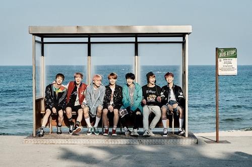 '봄날' 활동 당시의 방탄소년단(BTS)