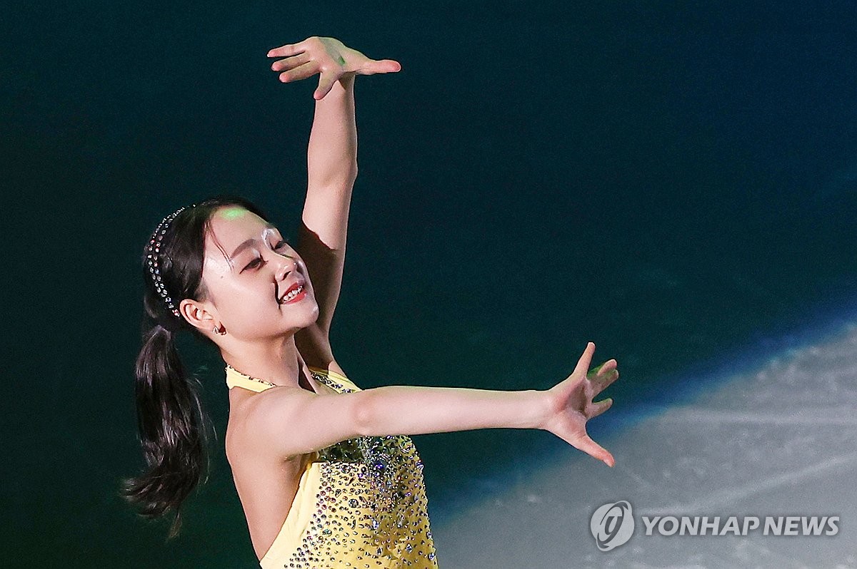 김채연의 갈라쇼 연기