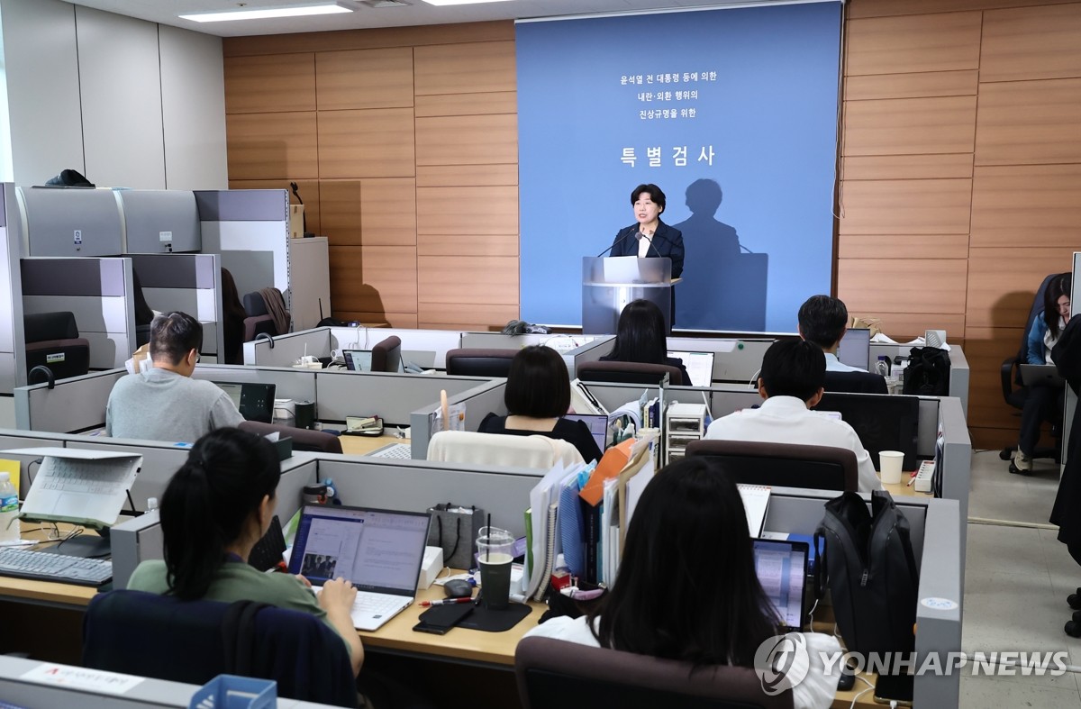 브리핑하는 박지영 특검보