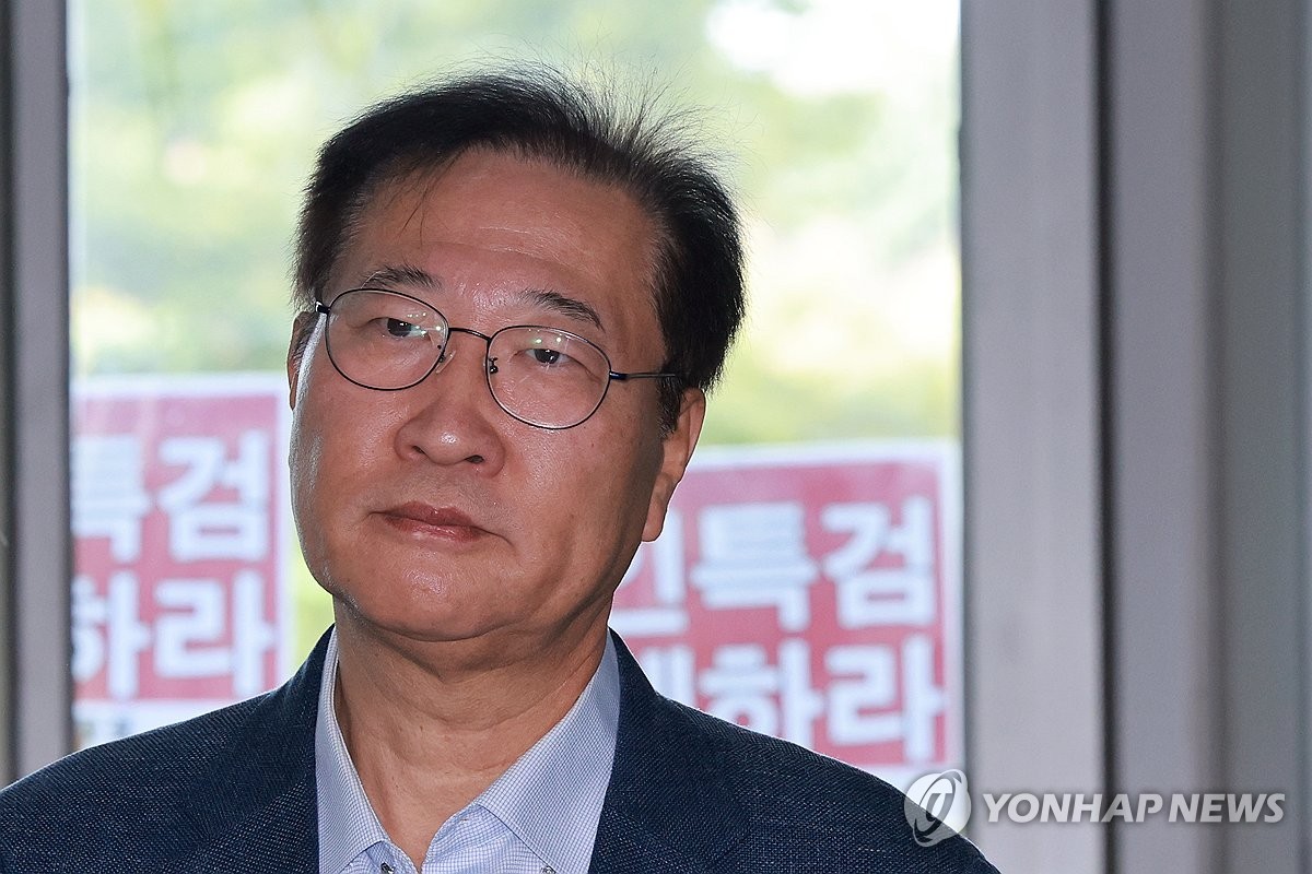 박성재 전 법무부 장관, 해병특검 출석