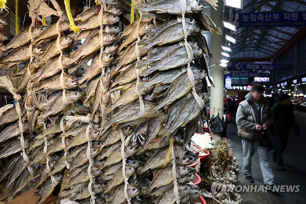 설 앞둔 전통시장