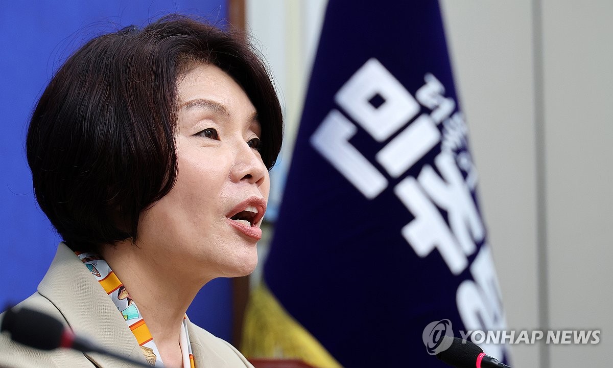어린이 공약 발표하는 민주당 한정애 정책위의장