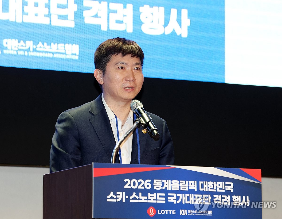 유승민 대한체육회장