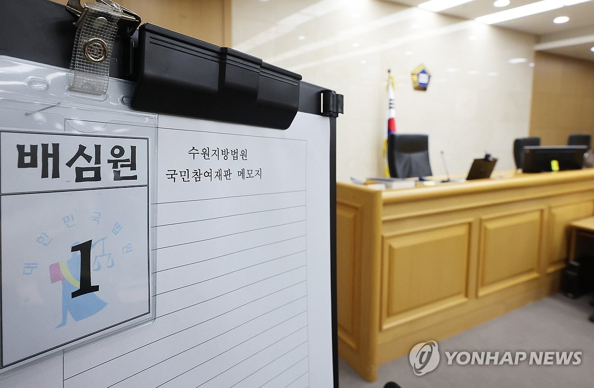 '술파티 위증 혐의' 이화영 국민참여재판 8일 시작