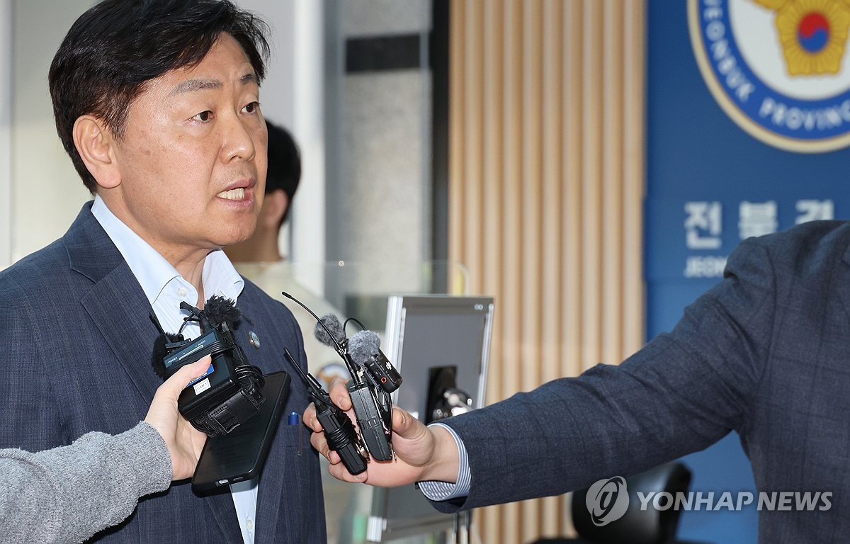 김관영 전북도지사, '공직선거법 위반' 경찰 조사