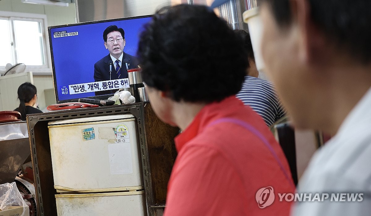 이재명 대통령 기자회견, 민심은?