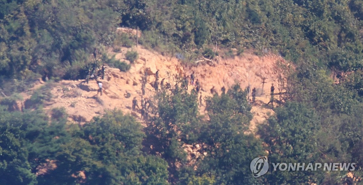 북한 접경 지역 발파 작업 준비